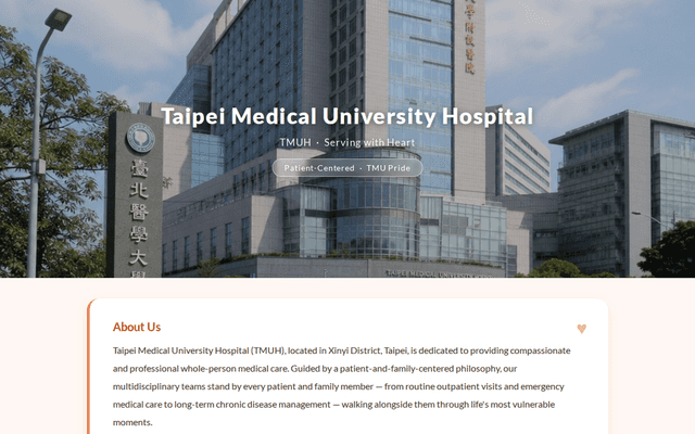 Taipei Medical University Hospital – TMUH